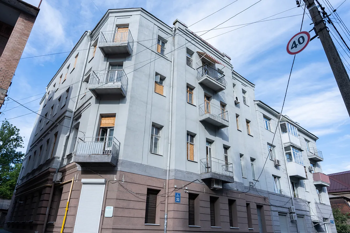 дарвіна харків