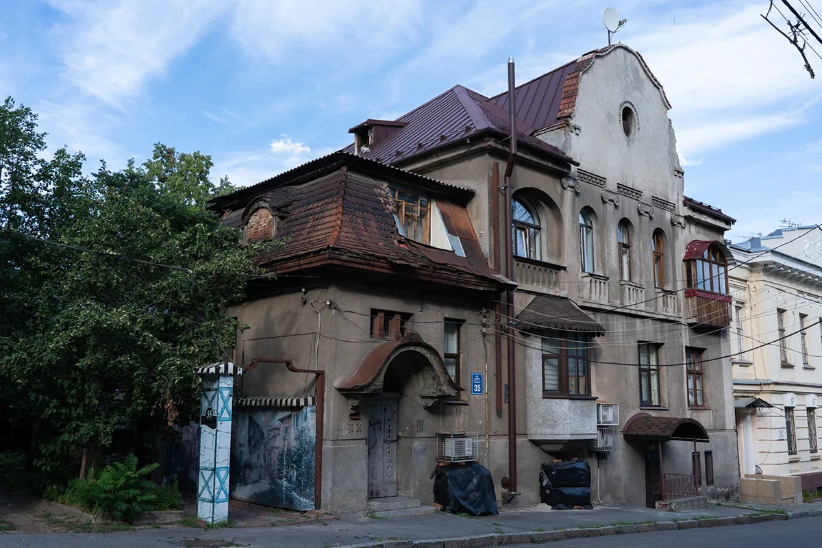 дарвіна харків