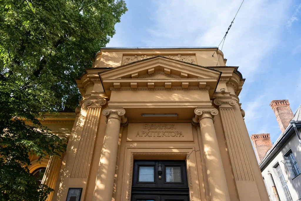 дарвіна харків