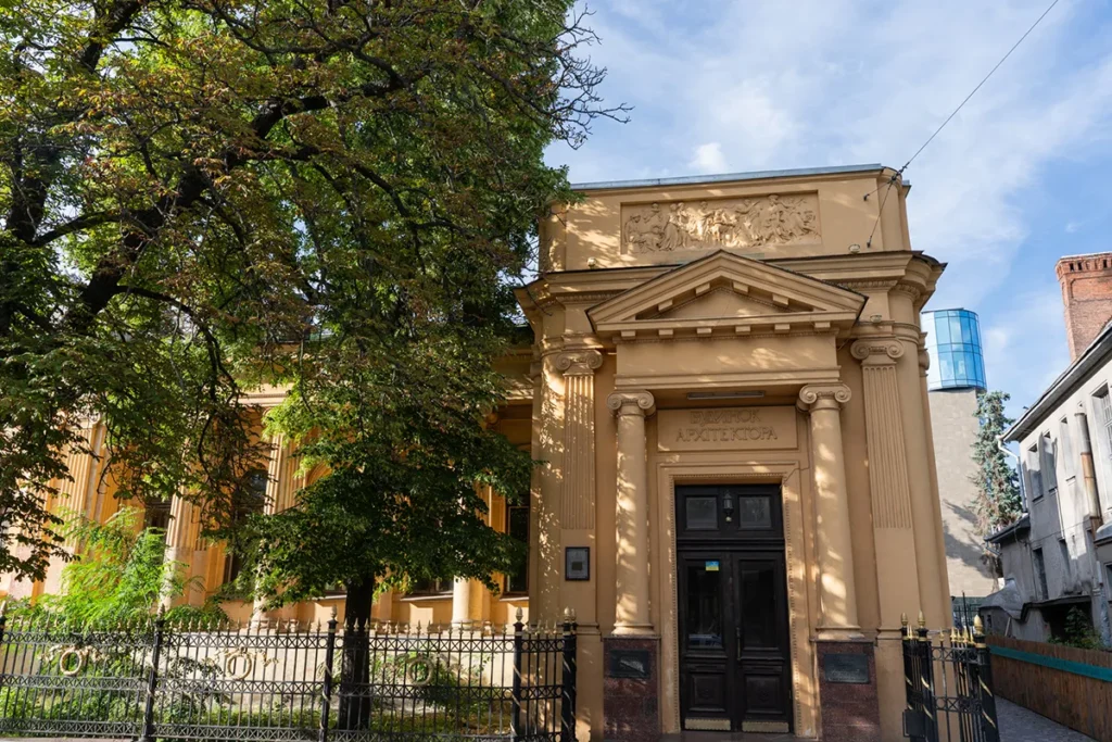 дарвіна харків