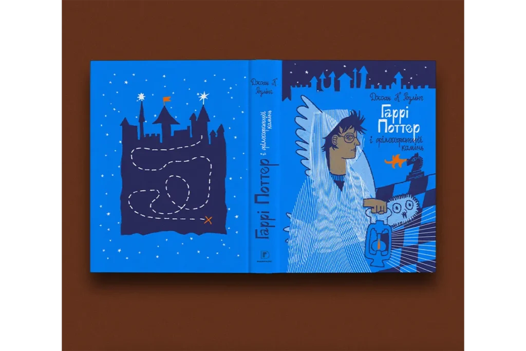 World Illustration Awards 2025