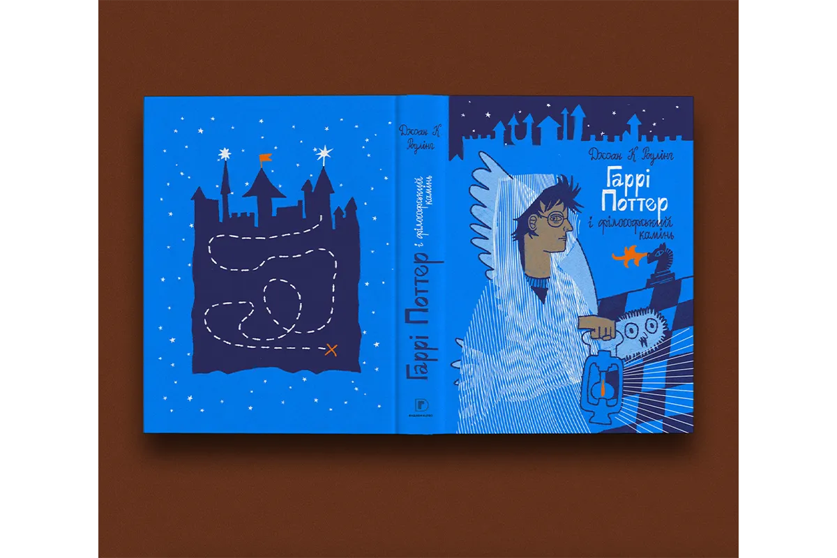 World Illustration Awards 2025