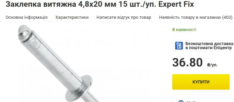 ХАЦ