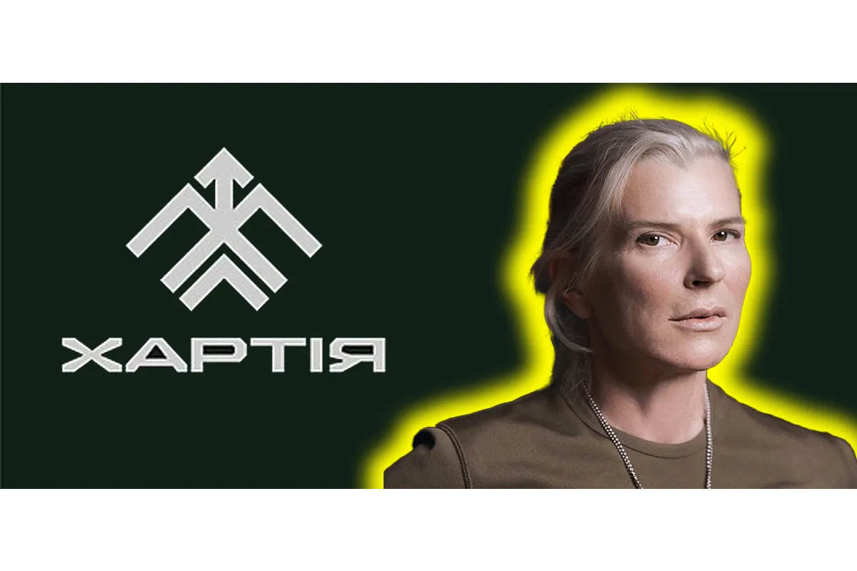 «Хартія»