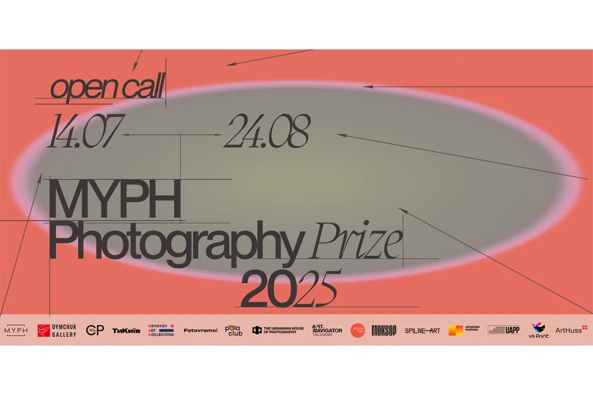 MYPH