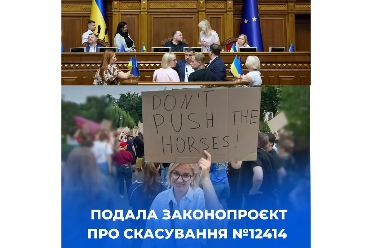 №12414