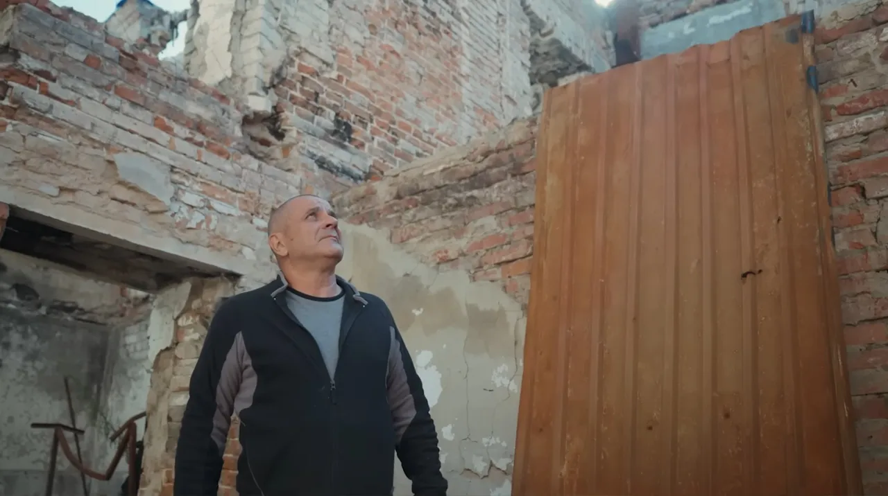 релігія