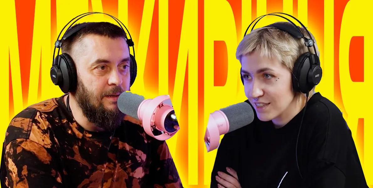 каданов
