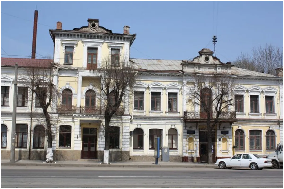 будинок