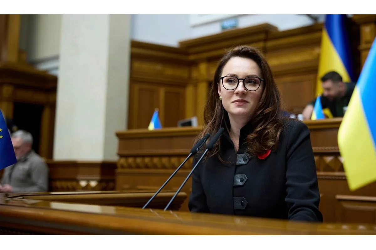 Юлія Свириденко