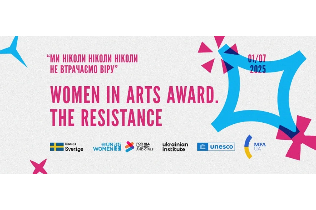 Women in Arts 2025