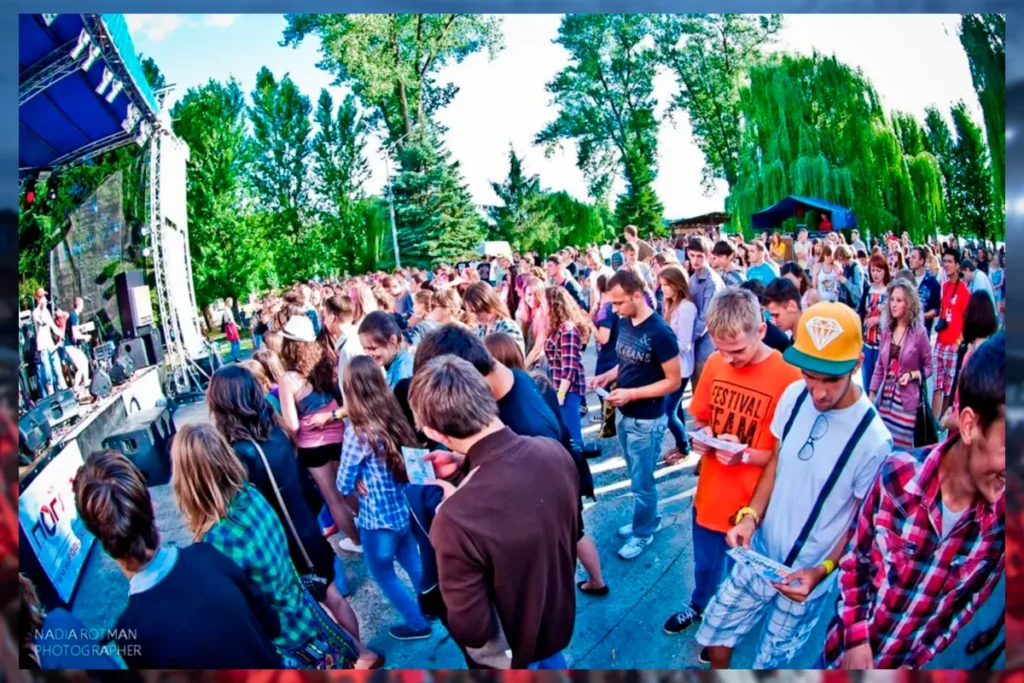 файне місто