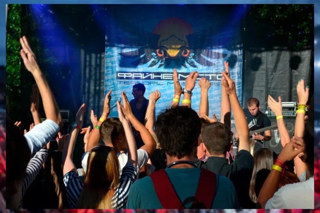 файне місто