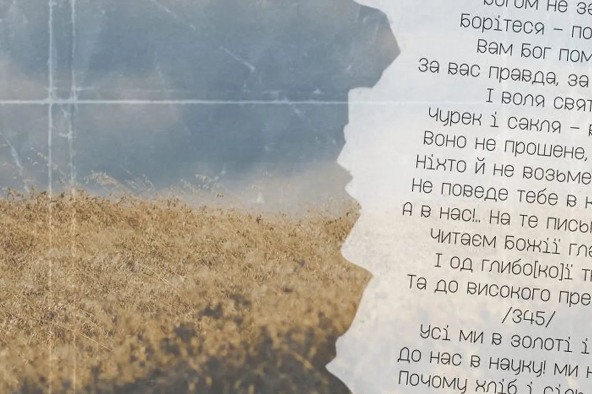 «4.5.0.»