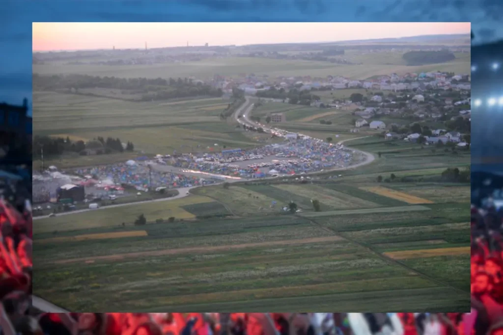 файне місто