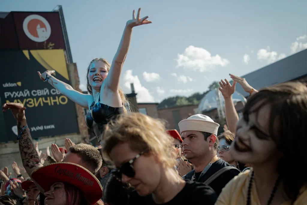 файне місто