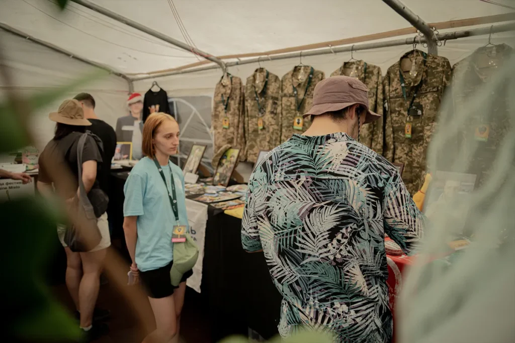 файне місто