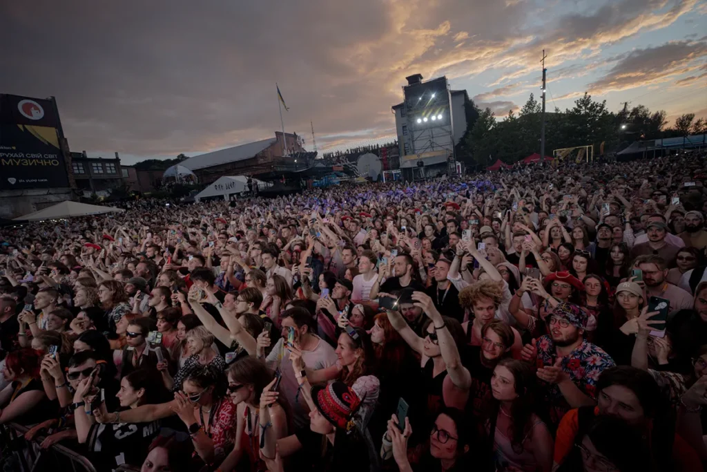 файне місто