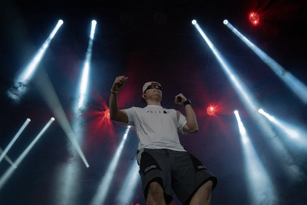 файне місто