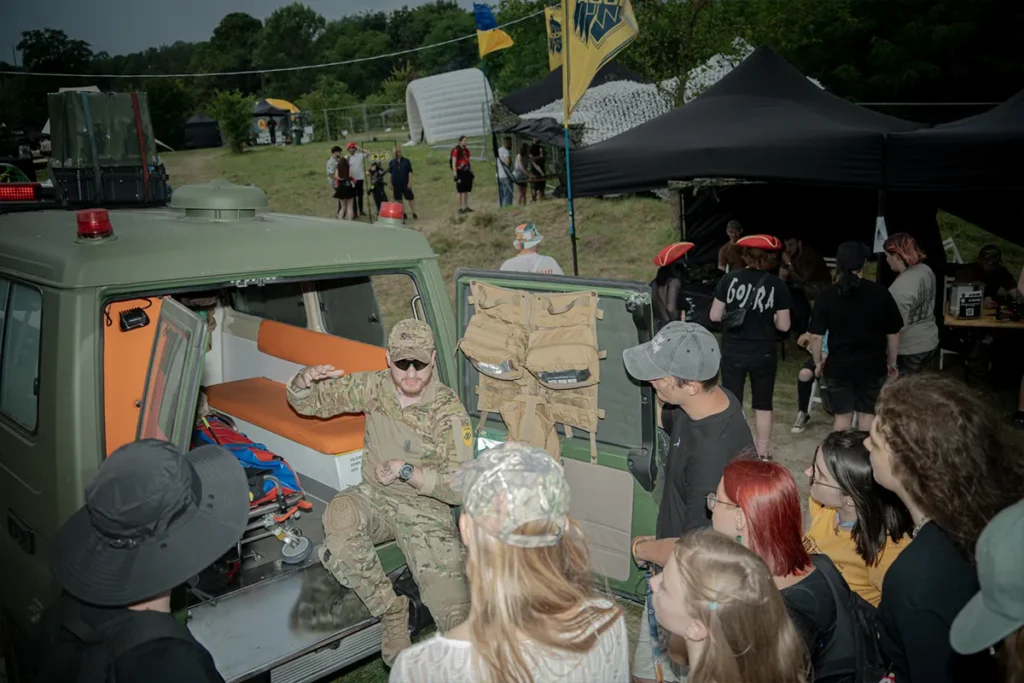 файне місто