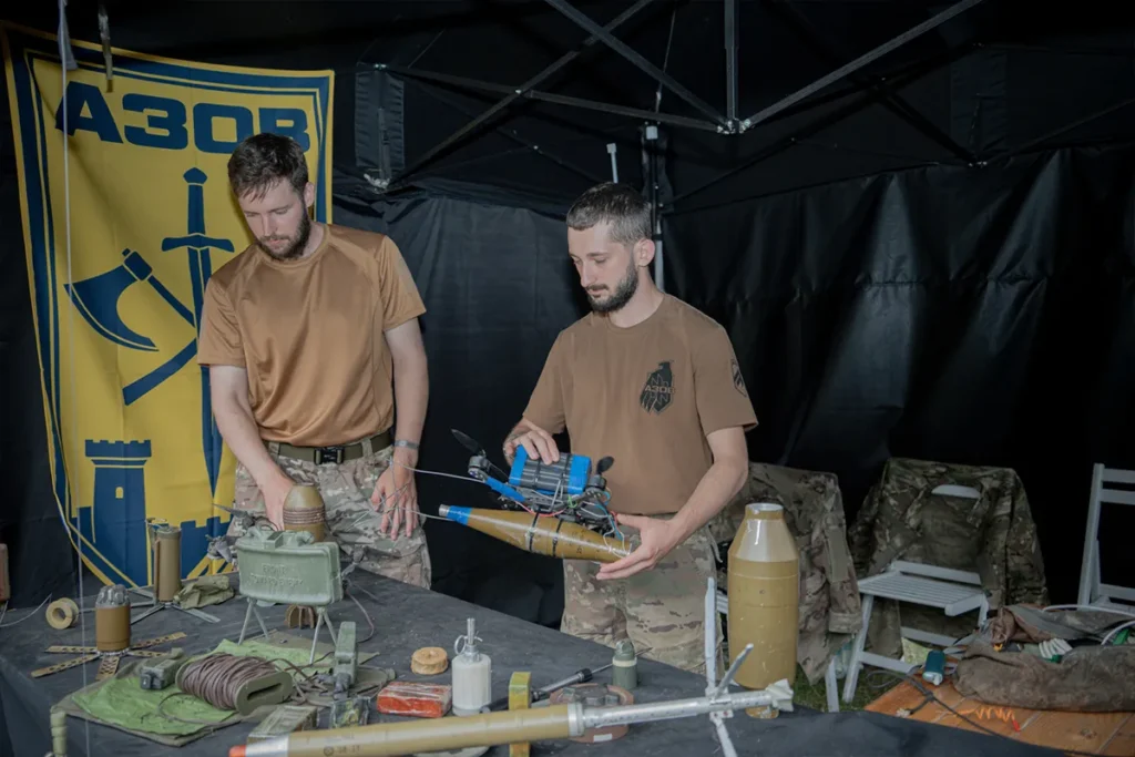 файне місто