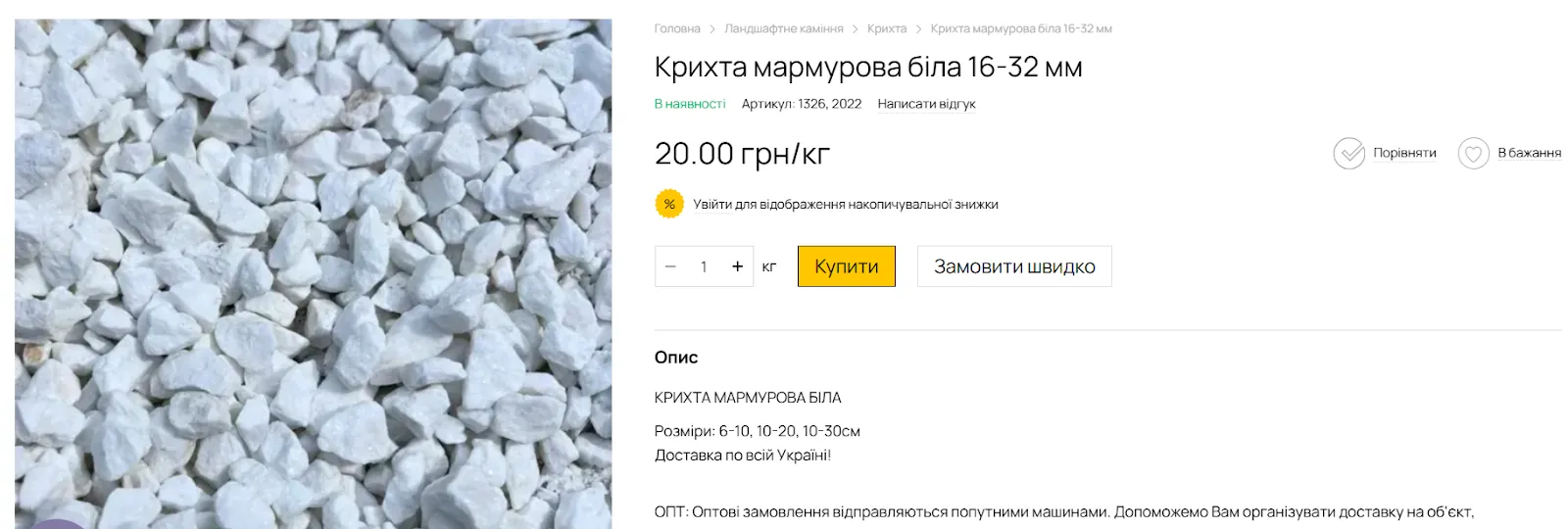 ХАЦ