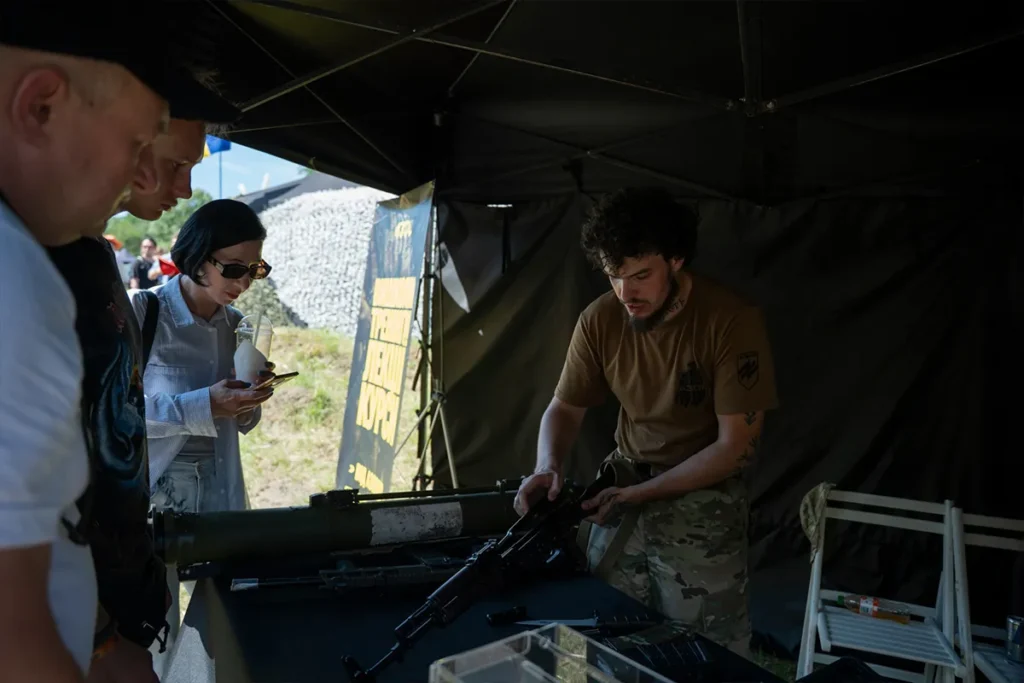 файне місто