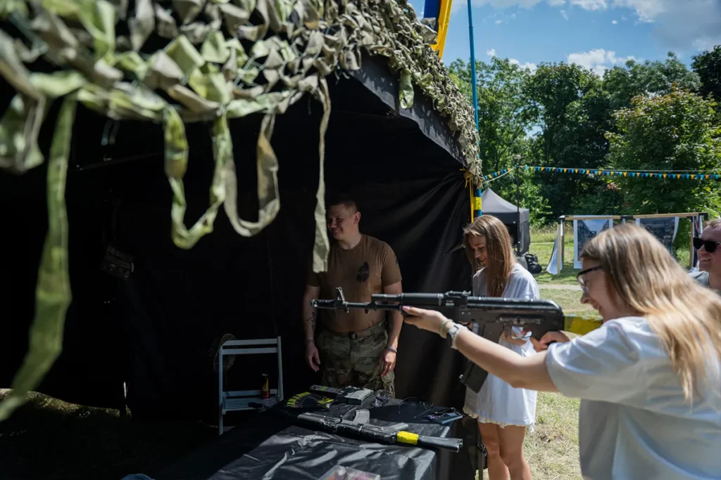 файне місто