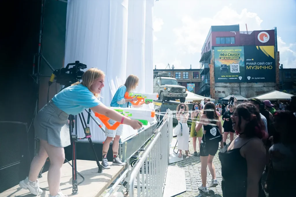 файне місто