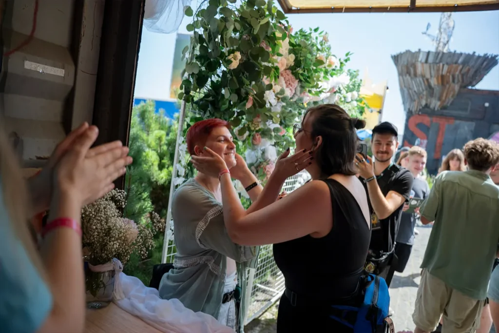 файне місто