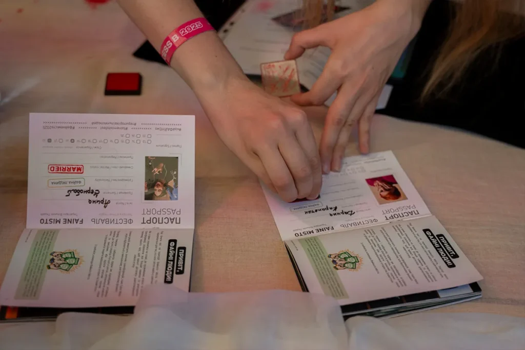 файне місто