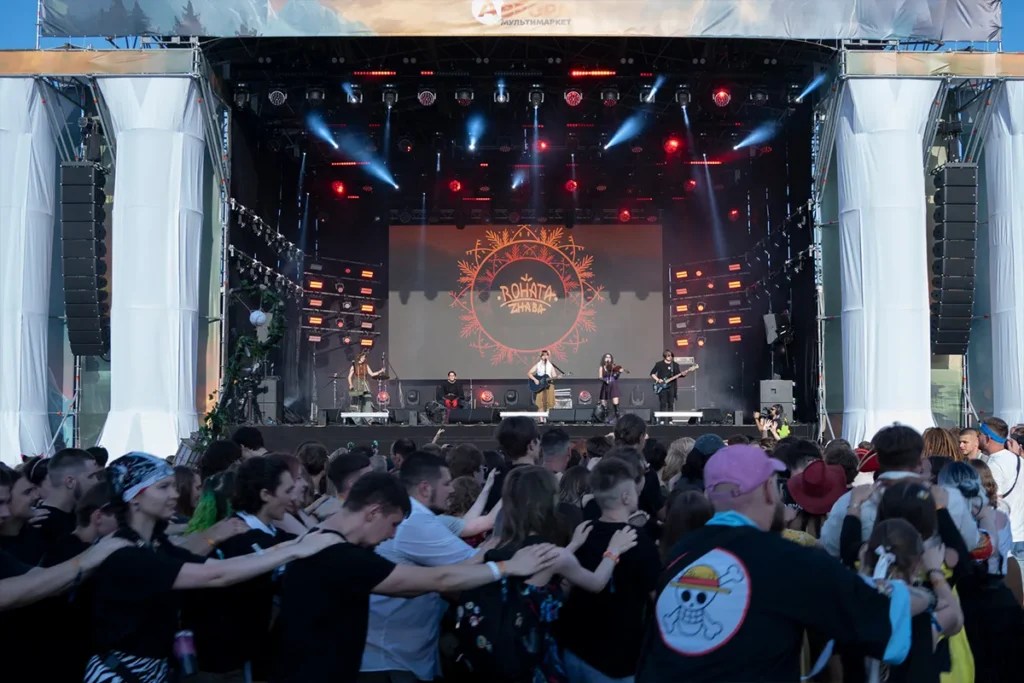 файне місто