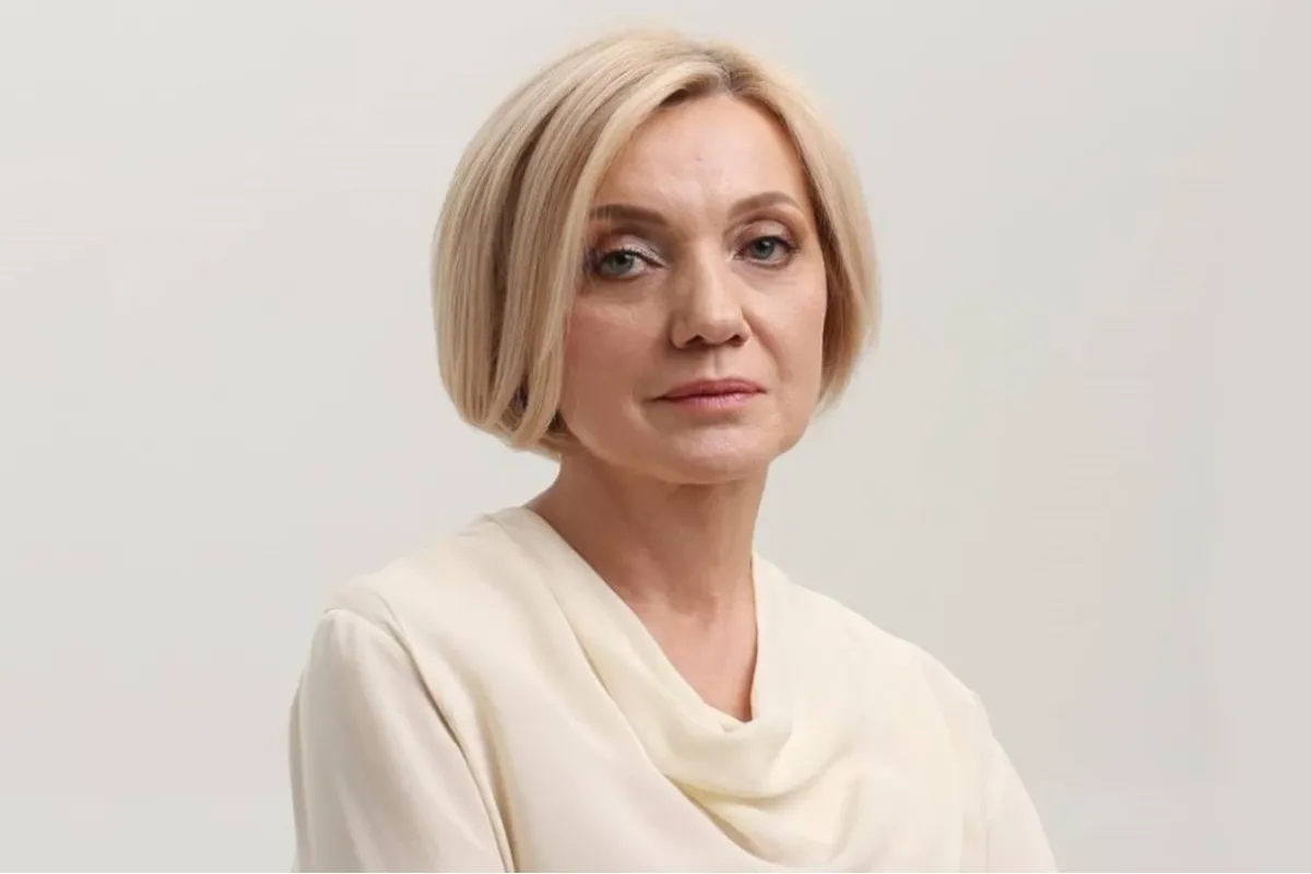 стримінг