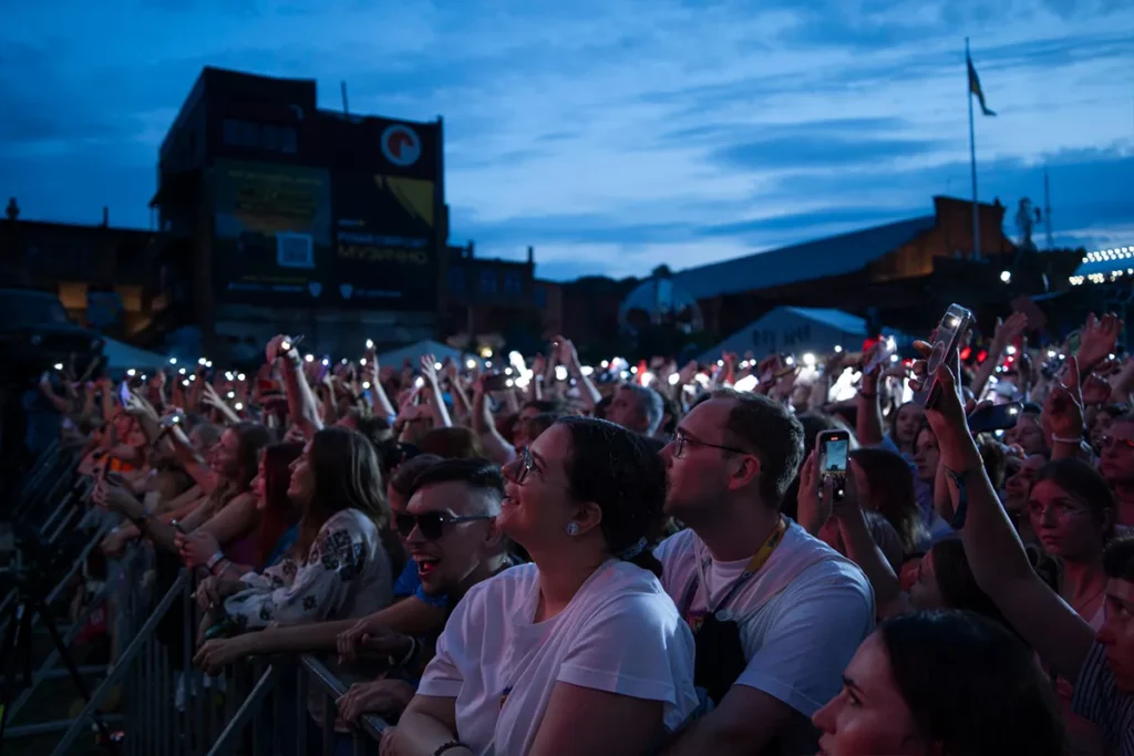 файне місто