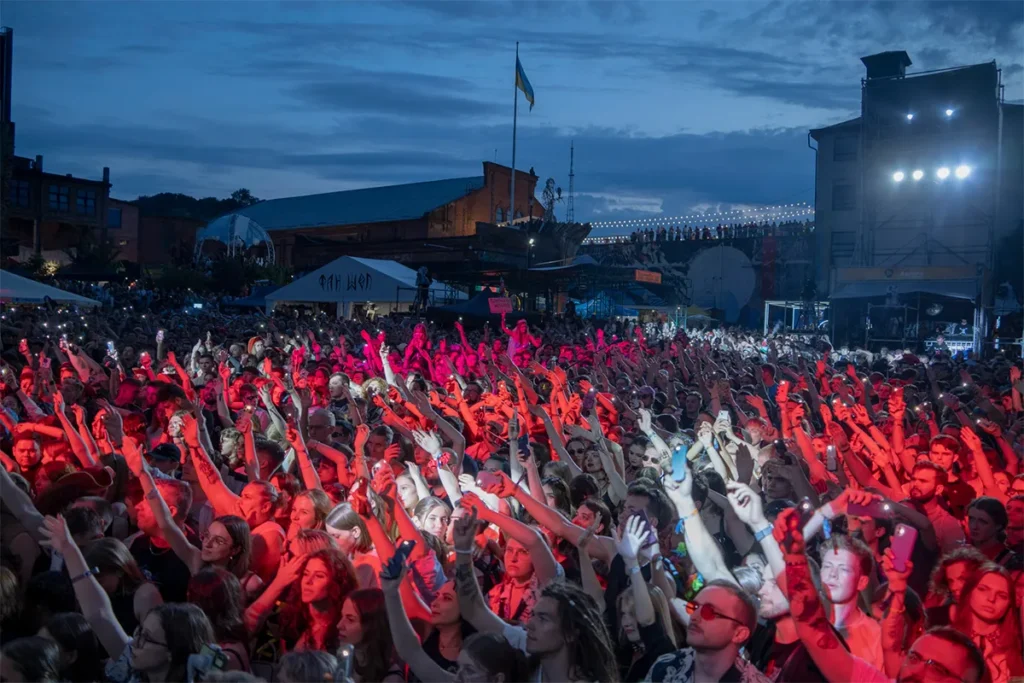 файне місто