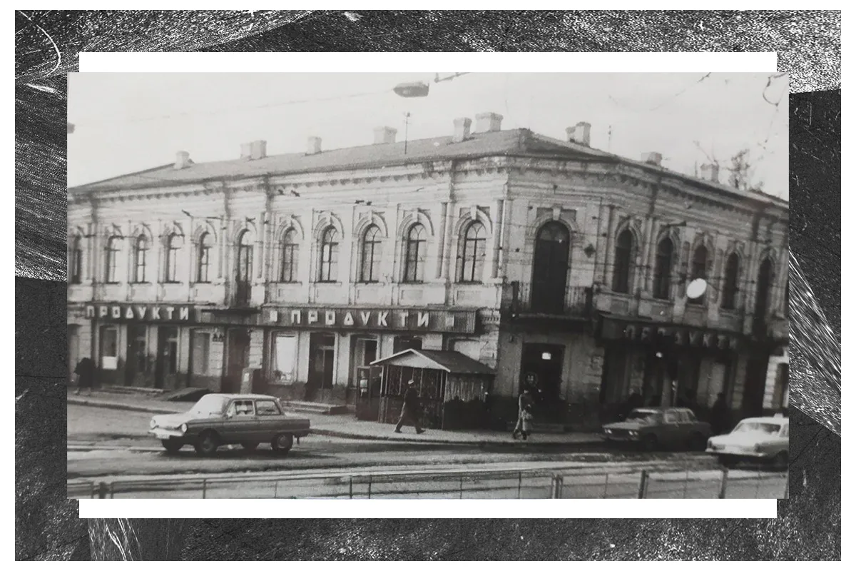 харків