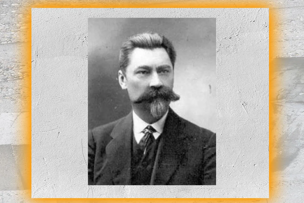 багалія харків