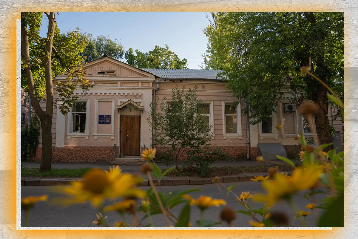 багалія харків