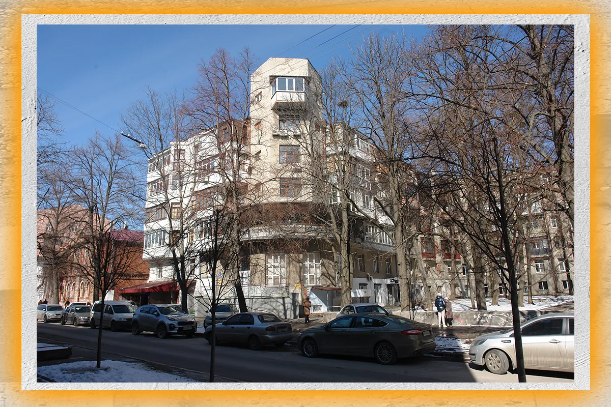 багалія харків