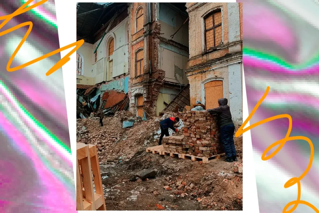 відновлення харків