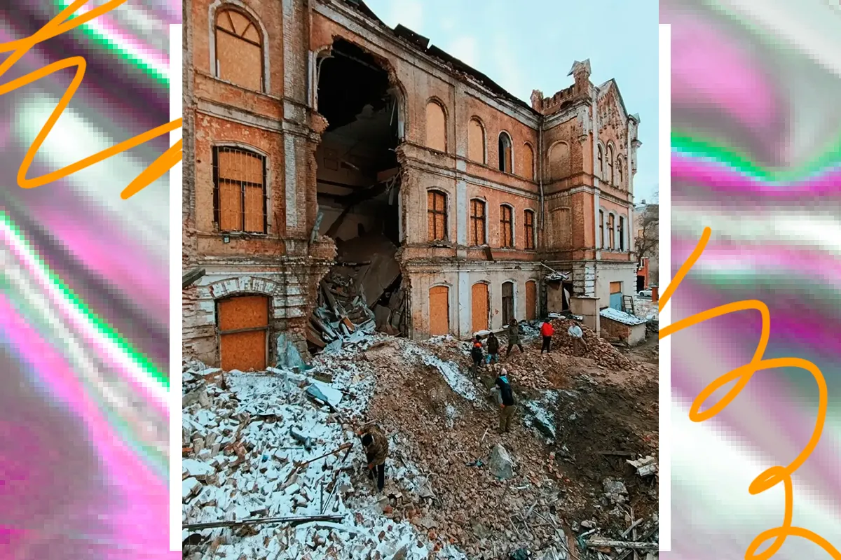 відновлення харків