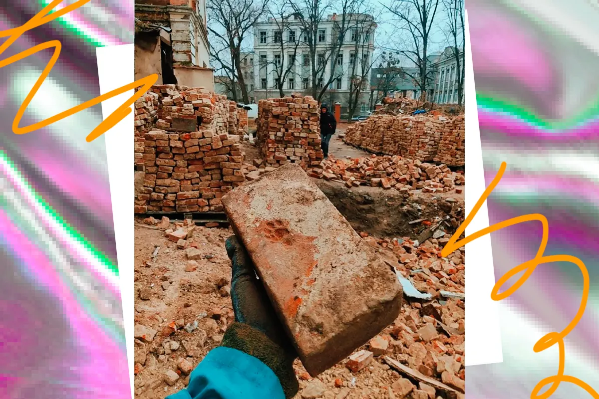 відновлення харків