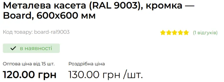 ХАЦ