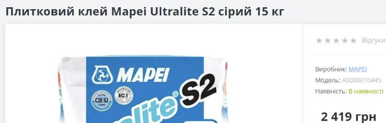 ХАЦ