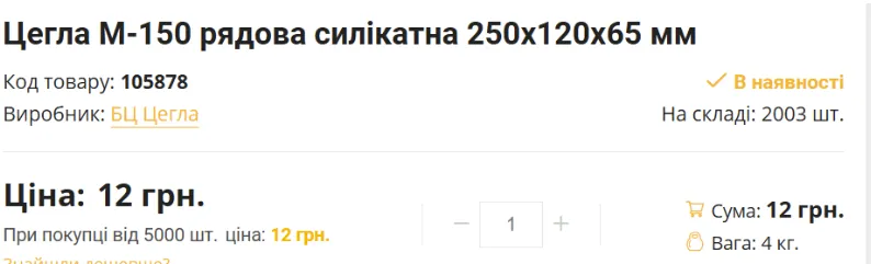 ХАЦ
