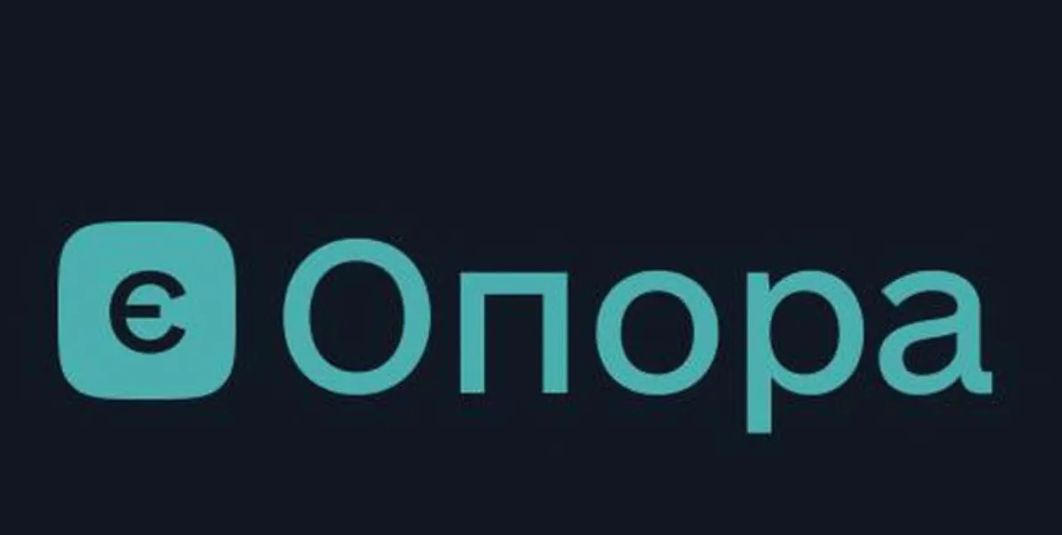 єОпора
