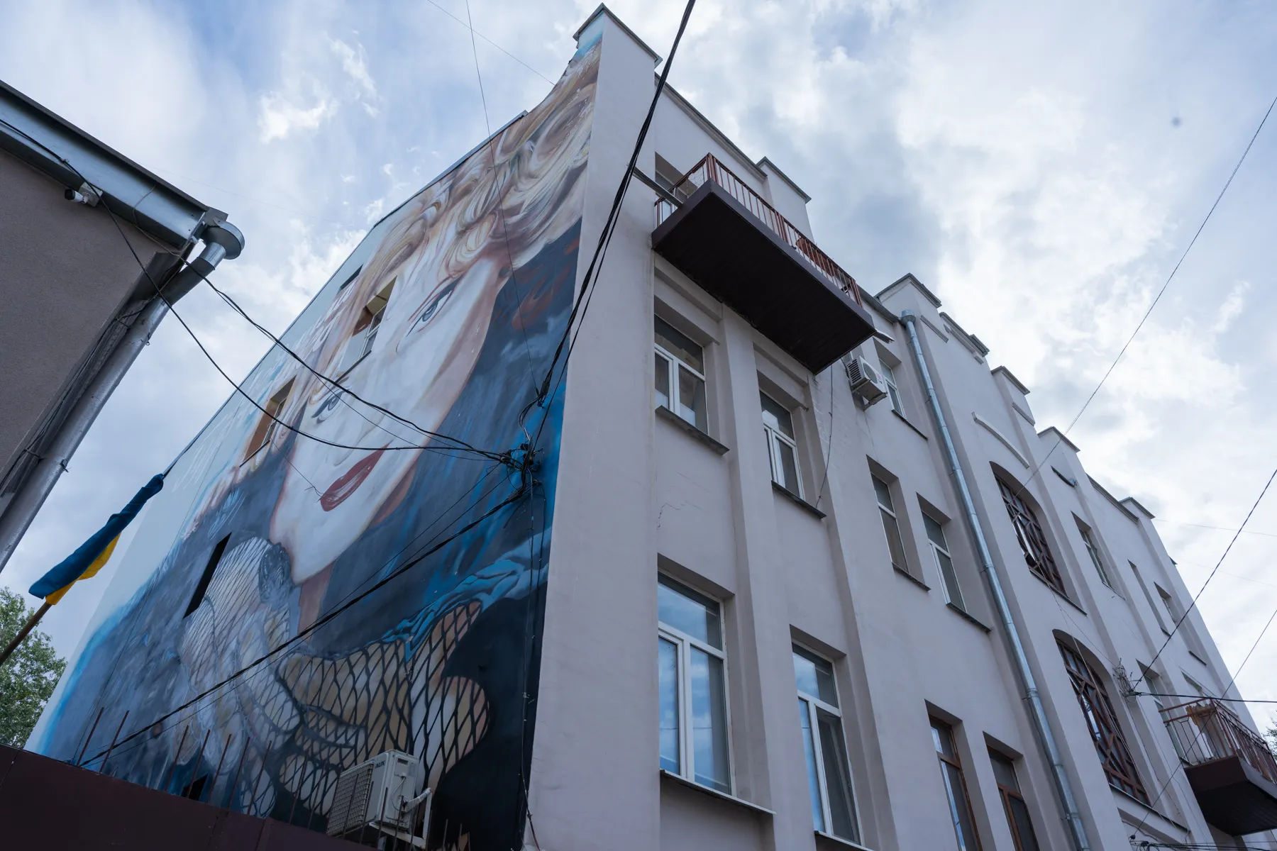 харків