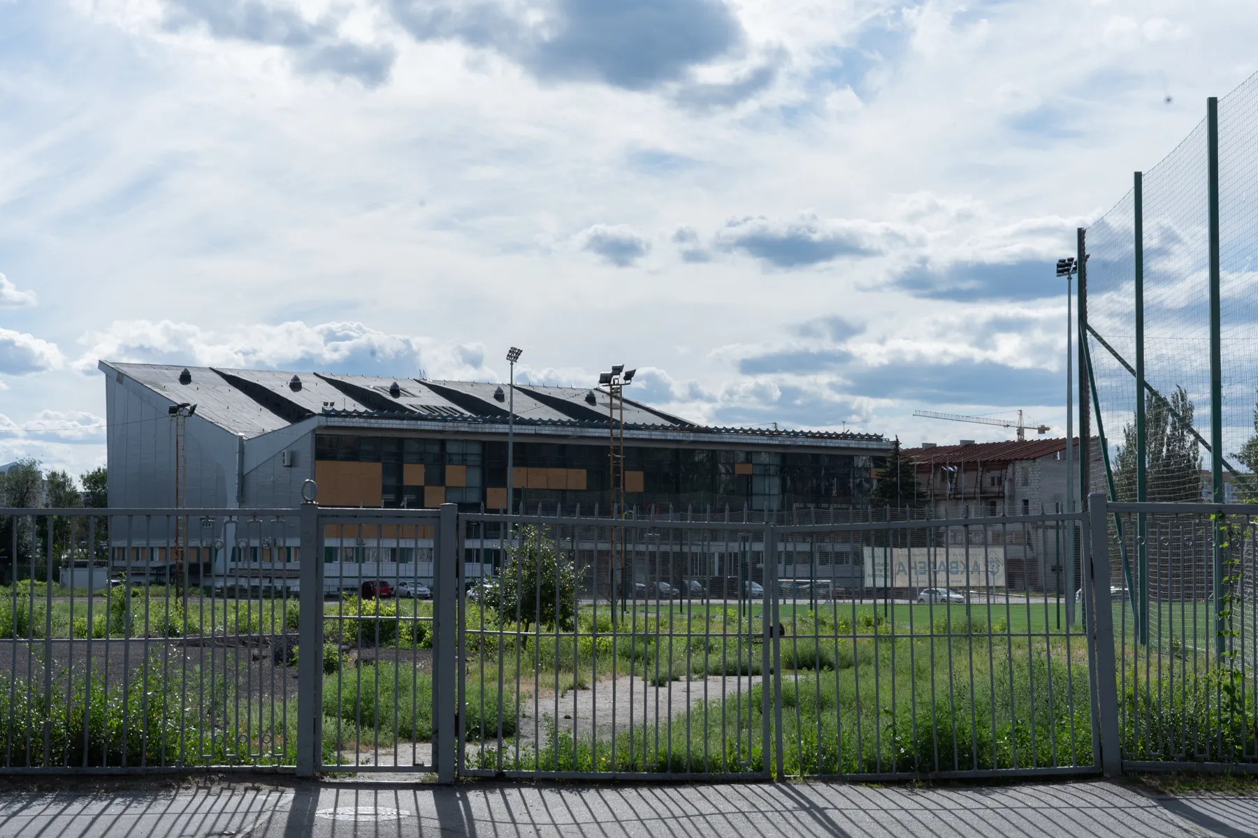 харків