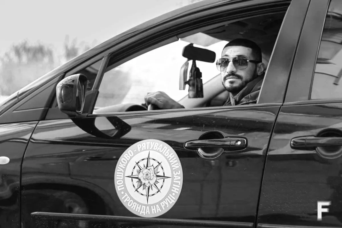 автопробіг