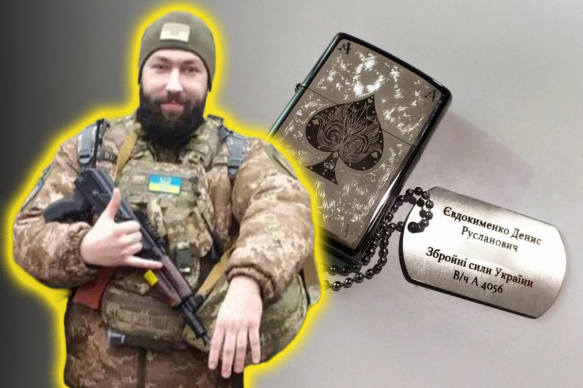 харків війна